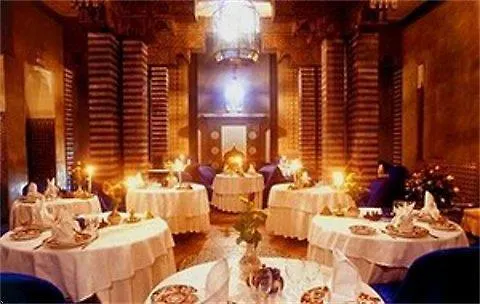 Hotel Marrakech le Tichka Marrakesh