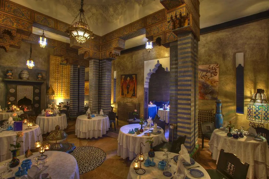 Hotel Marrakech le Tichka Marrakesh